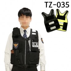 경찰조끼/다용도베스트 TZ-035/경찰외근조끼