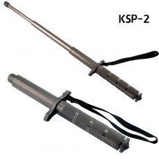 MULTI POWER STICK KSP-2 삼단봉