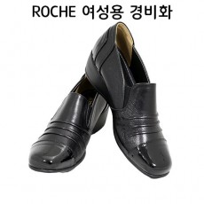 ROCHE 여성용 경비화