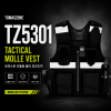 토마스존 MOLLE SYSTEM 외근 조끼 TZ5301