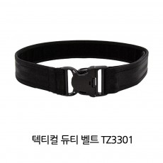 토마스존 텍티컬 듀티벨트 TZ3301(Double Lock Ver.)