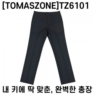 [TOMASZONE] 청원경찰 경찰 기관 근무복 바지 블랙 TZ6101(하계/춘추복)